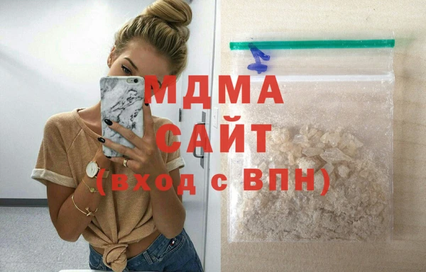 мет Балабаново