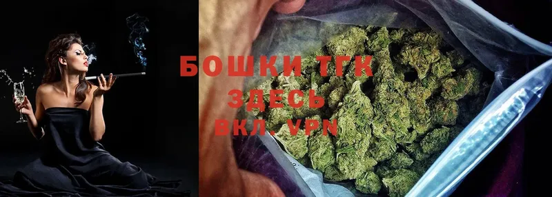 МАРИХУАНА OG Kush  это Telegram  Каменногорск 